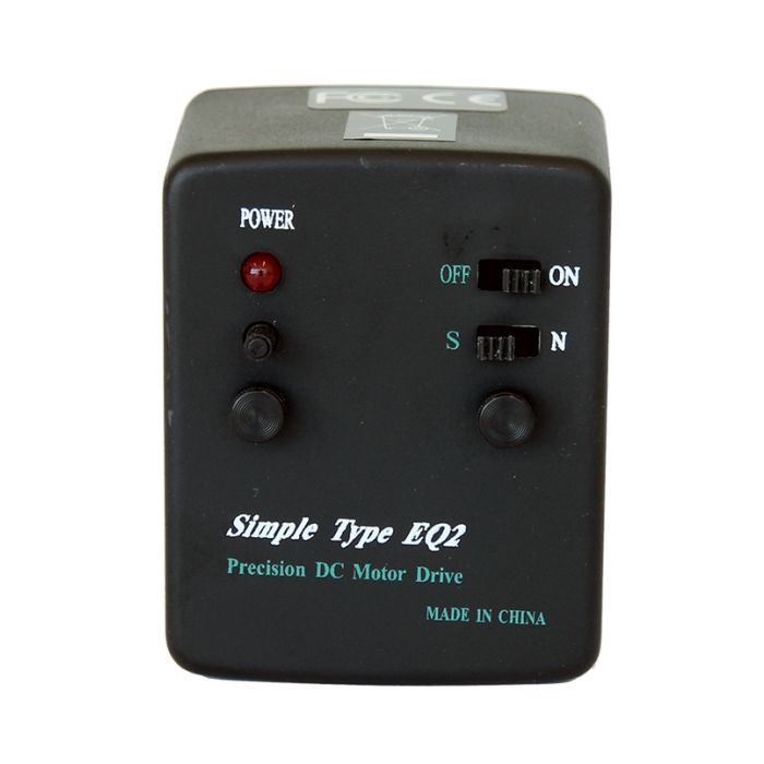 Eq2 2025 motor drive